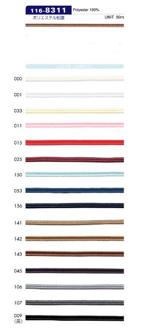 116-8311 Polyester Bellows Cord[Ribbon Tape Cord] DARIN