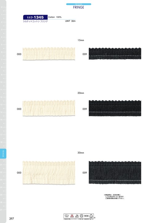 117-1345 Mercet Cotton Fringe[Ribbon Tape Cord] DARIN