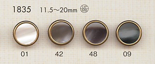 1835 Elegant And Luxurious Buttons For Simple Shirts And Jackets DAIYA BUTTON