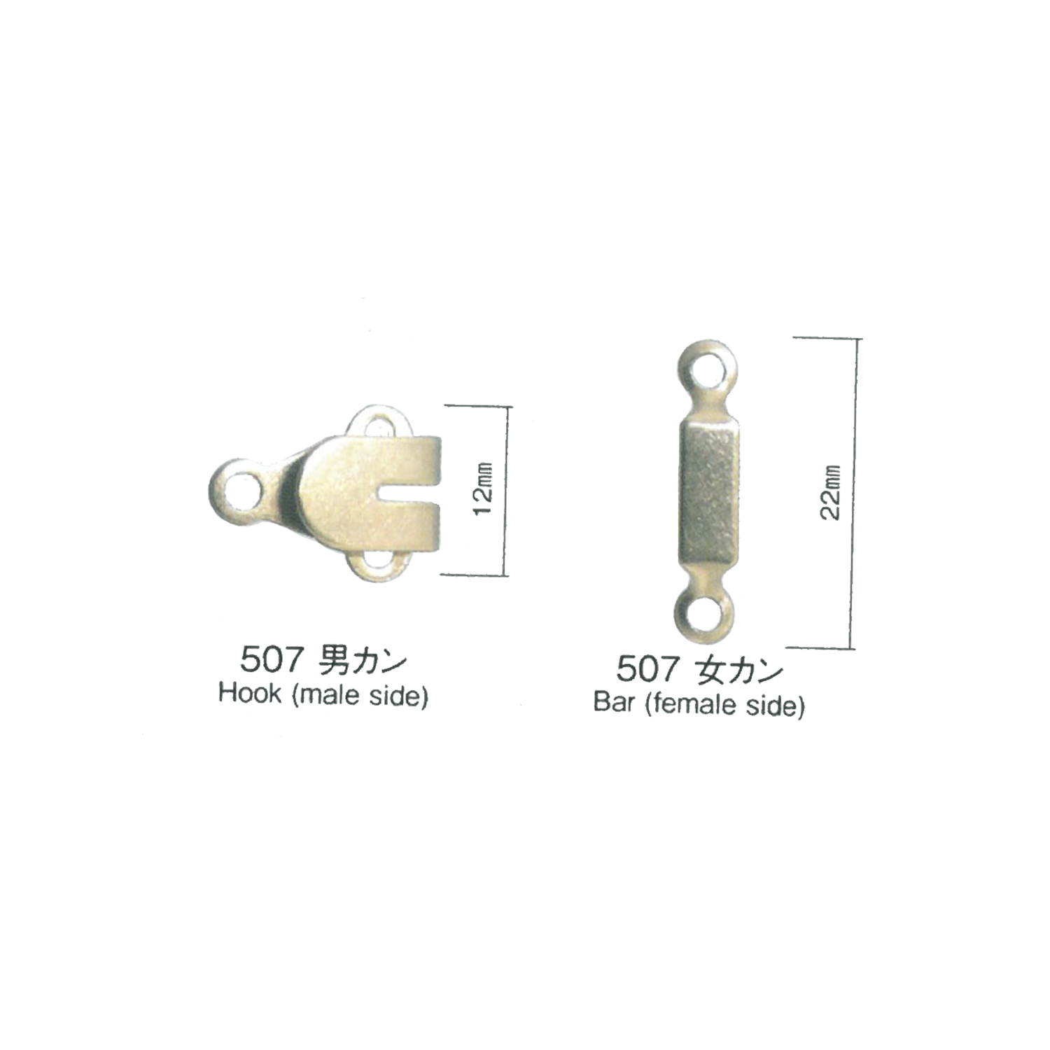 507 Front Hook (Hook And Eye Closure) * Needle Detector Compatible Morito