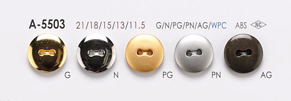 A5503 2 Holes Simple Metal Button IRIS