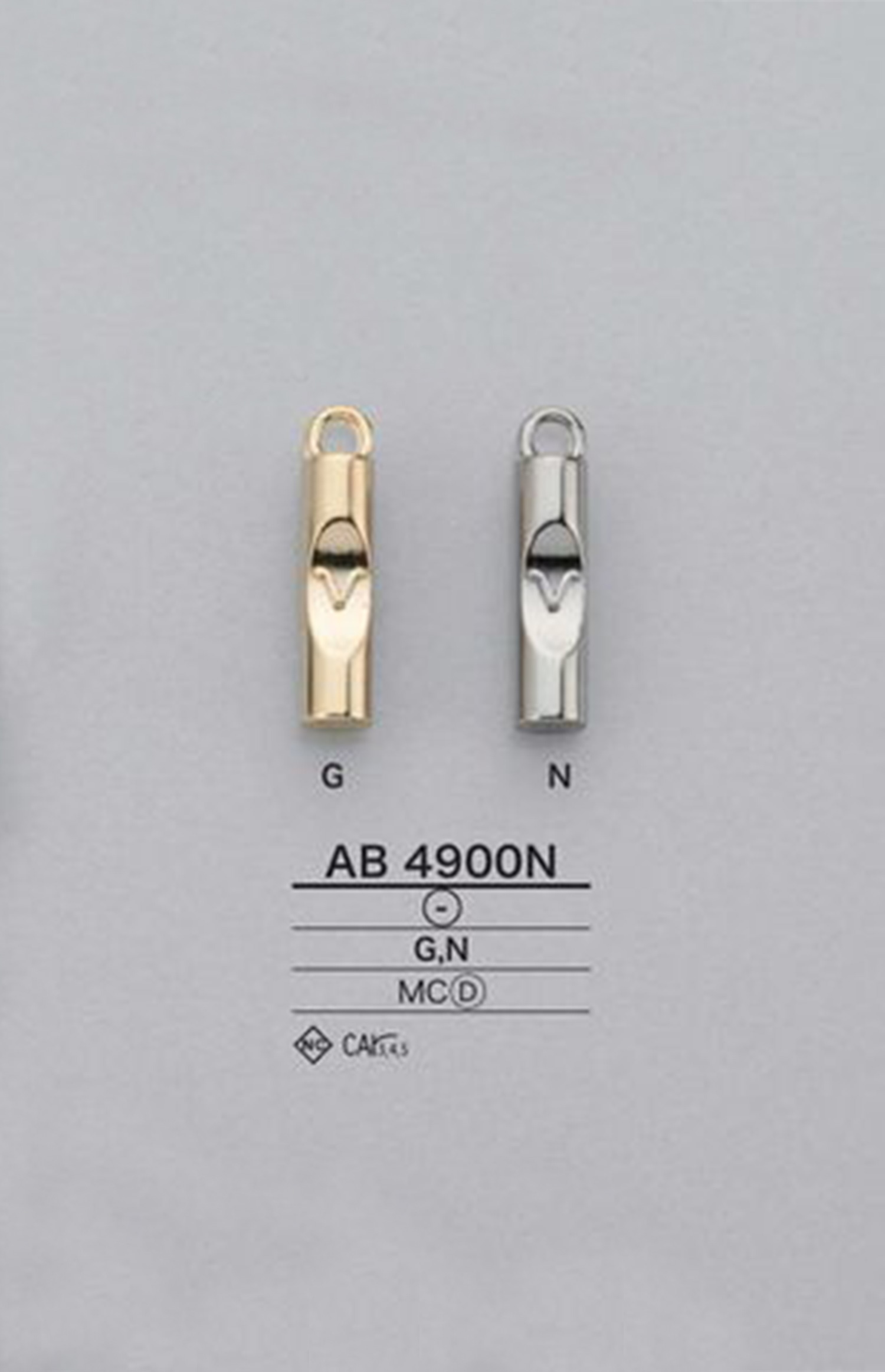 AB4900N Cylindrical Zipper Point (Pull Tab) IRIS
