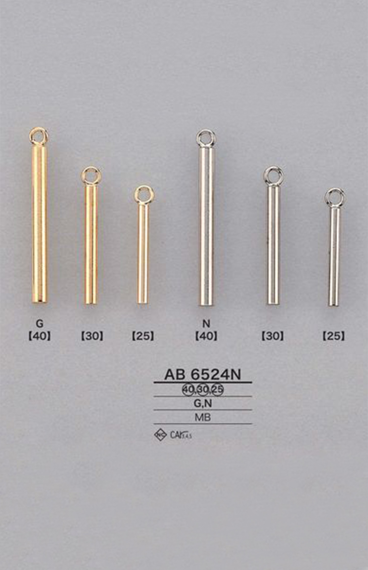 AB6524N Cylindrical Zipper Point (Pull Tab) IRIS