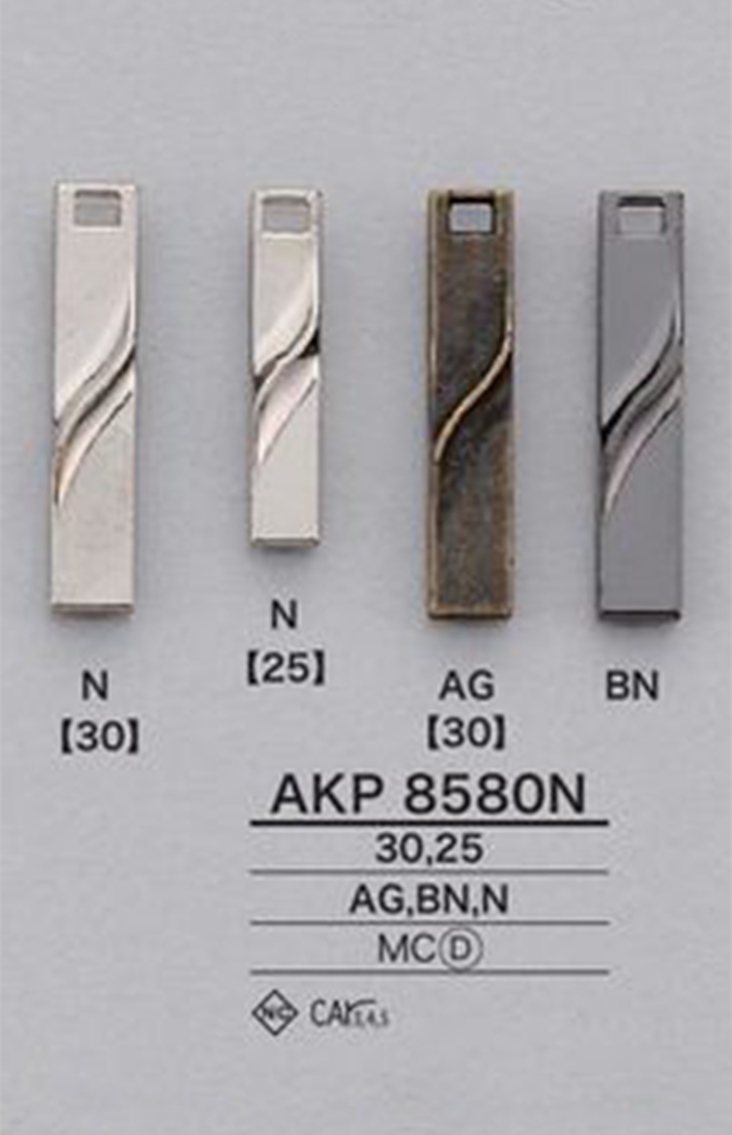 AKP8580N Zipper Point (Pull Tab) IRIS