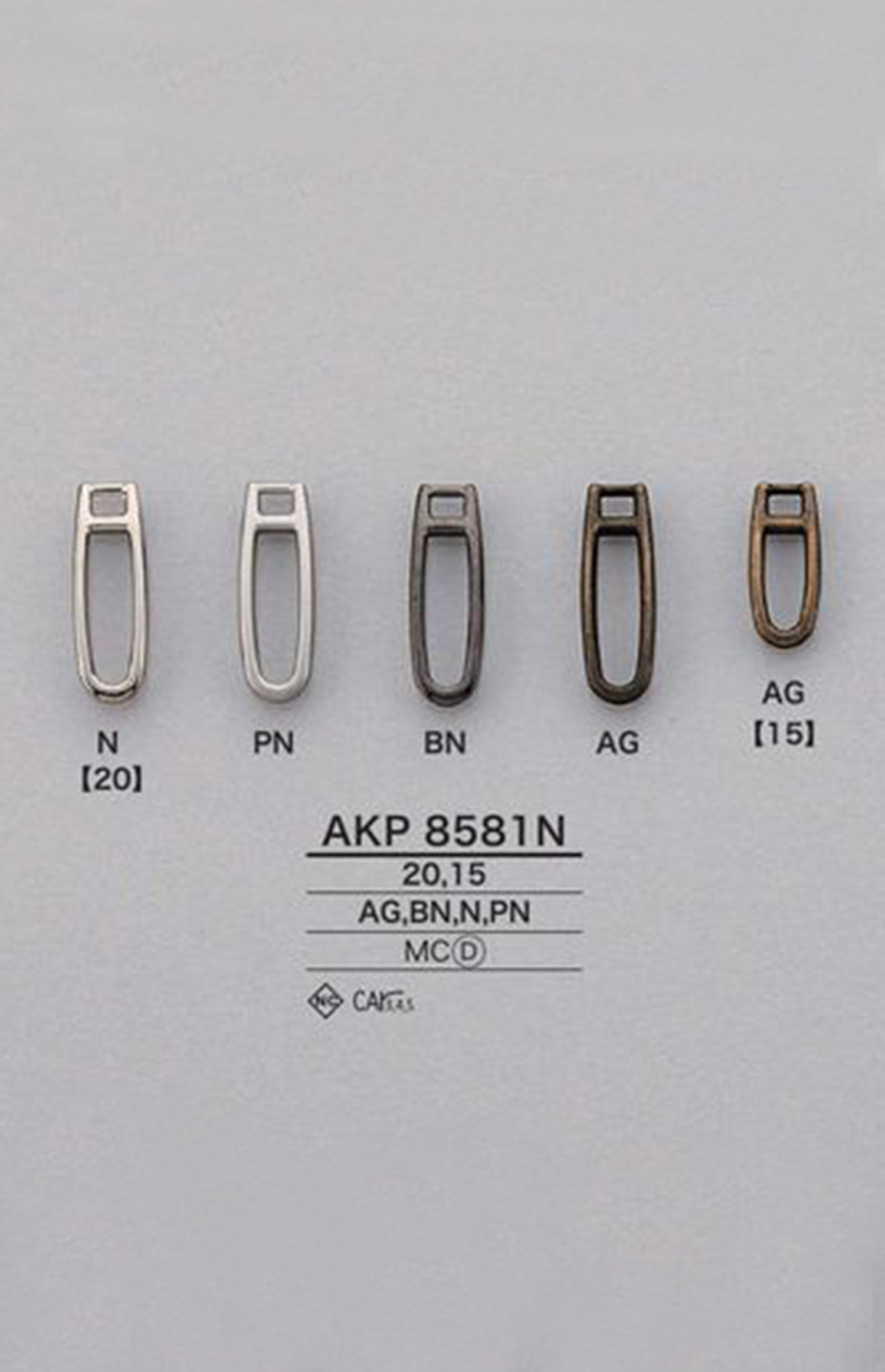 AKP8581N Zipper Point (Pull Tab) IRIS