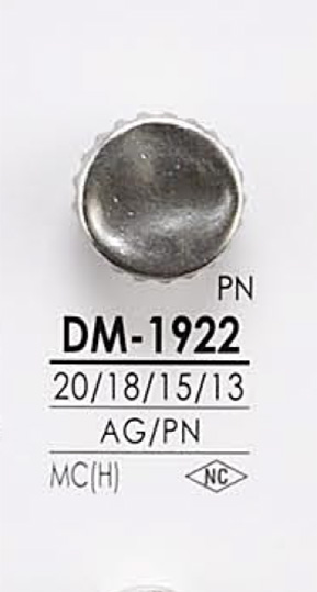 DM1922 Metal Button IRIS
