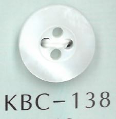 KBC-138 BIANCO SHELL 4 Hole Center Hollow Shell Button Sakamoto Saji Shoten