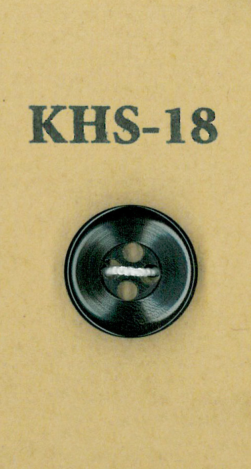 KHS-18 Buffalo Small 4-hole Horn Button Koutoku Button