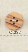 OL322 Natural Material Wood 4-hole Button DAIYA BUTTON