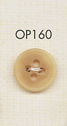 OP160 Elegant Buffalo-like 4-hole Polyester Button DAIYA BUTTON