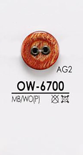 OW6700 Wood Button IRIS
