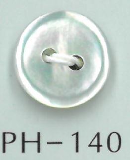 PH140 Shell Button With 2-hole Edge Sakamoto Saji Shoten