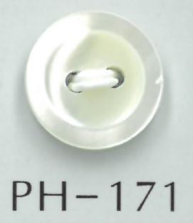 PH171 2-hole Flat Bordered Shell Button Sakamoto Saji Shoten