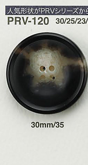 PRV120 Buffalo-like Button IRIS