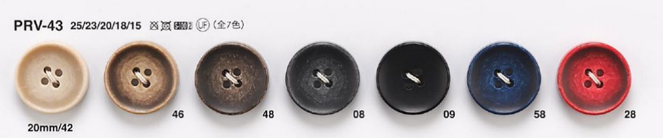 PRV43 Bone Buttons For Suits And Jackets IRIS