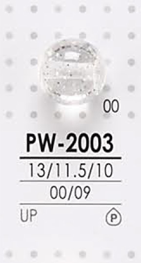 PW2003 Round Ball Button For Dyeing IRIS