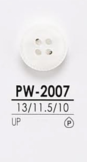 PW2007 Shirt Button For Dyeing IRIS