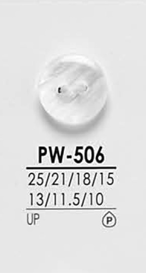PW506 Black &amp; Dyeing Shirt Button IRIS