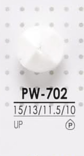 PW702 Polyester Button For Dyeing IRIS