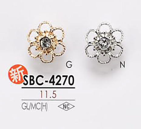 SBC4270 Flower Motif Metal Button IRIS
