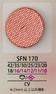 SFN170 SFN170[Button] IRIS