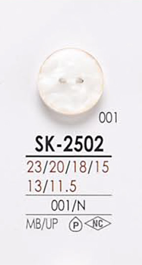 SK2502 Black &amp; Dyeing Shirt Button IRIS