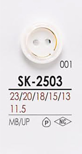 SK2503 Shirt Button For Dyeing IRIS