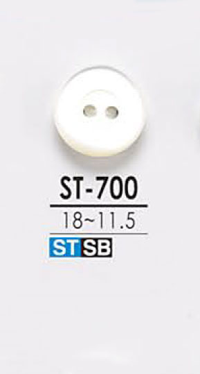 ST700 Shell Button IRIS
