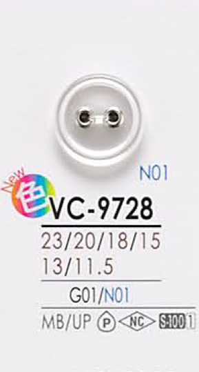VC9728 Two-hole Eyelet Washer Button For Dyeing IRIS