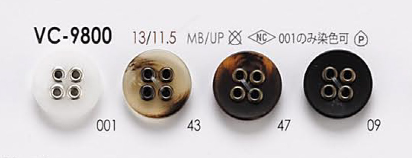 VC9800 4-hole Eyelet Washer Button IRIS