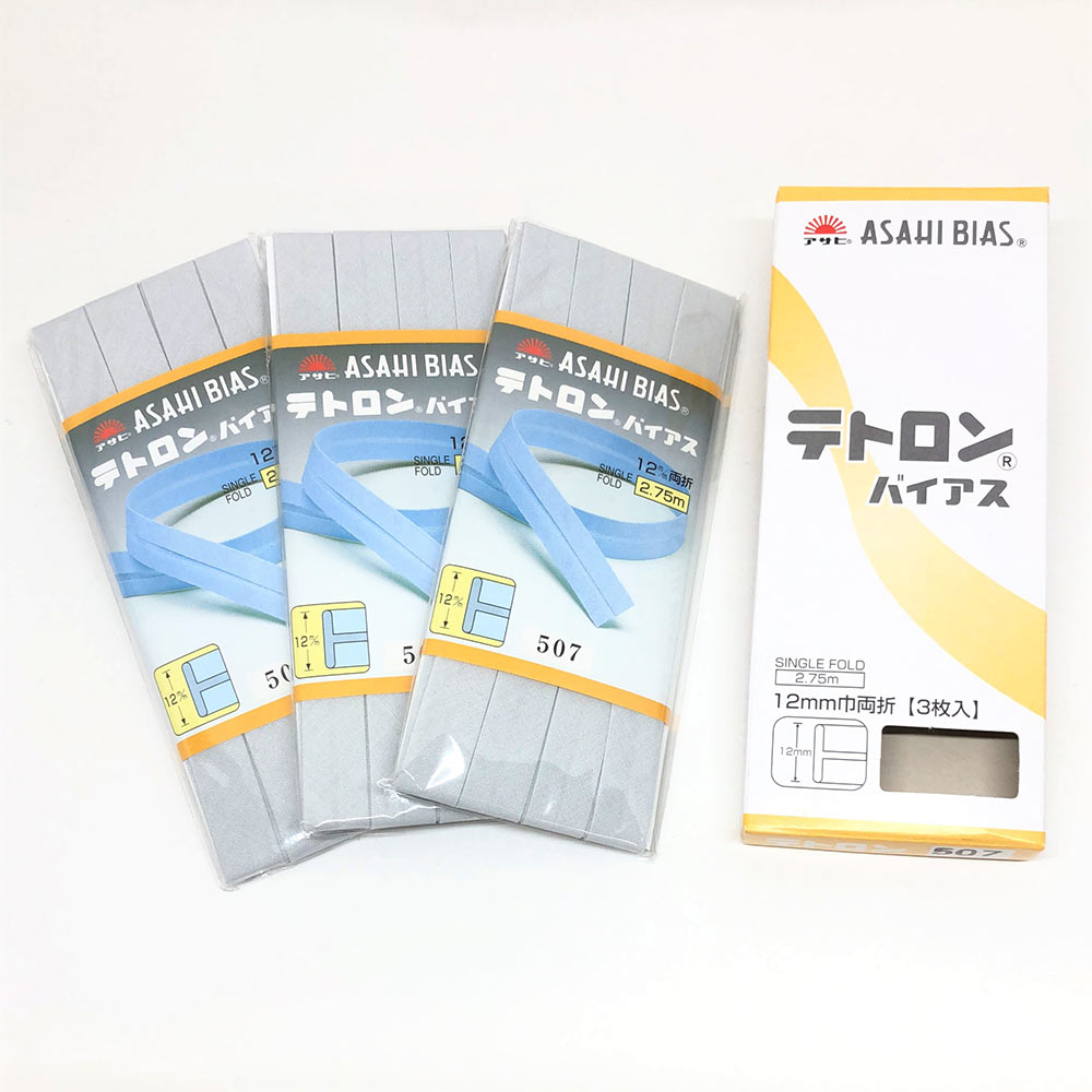 テトロンバイアス(家庭用) Tetron Bias Tape (Double Fold Type For Home Use)[Ribbon Tape Cord] Asahi Bias(Watanabe Fabric Industry)