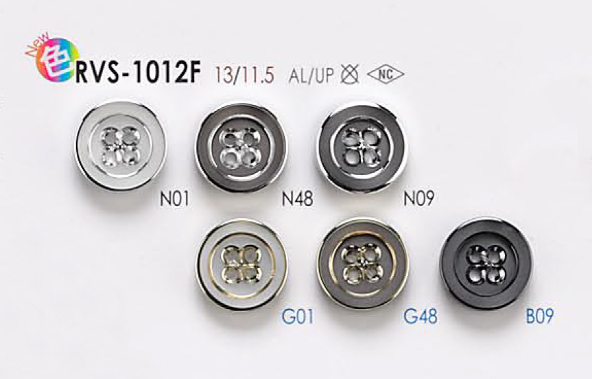 RVS1012F 4-hole Eyelet Washer Button IRIS