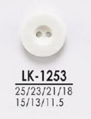 LK1253 Buttons For Dyeing From Shirts To Coats IRIS