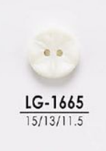 LG1665 Dyeing Buttons For Light Clothing Such As Shirts And Polo Shirts IRIS