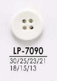 LP7090 Buttons For Dyeing From Shirts To Coats IRIS
