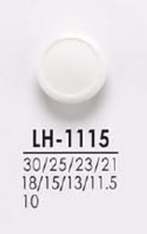 LH1115 Buttons For Dyeing From Shirts To Coats IRIS