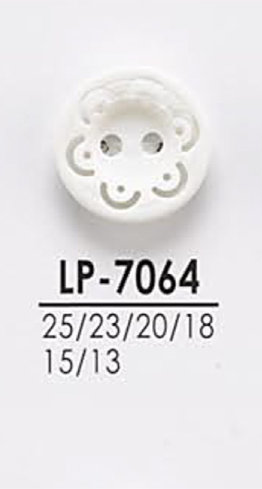 LP7064 Buttons For Dyeing From Shirts To Coats IRIS