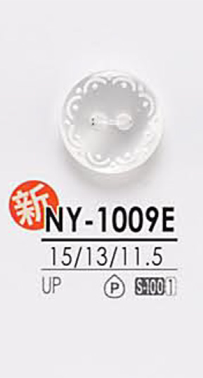 NY1009E Shirt Button For Dyeing IRIS