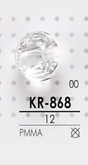 KR868 Acrys Resin Button IRIS