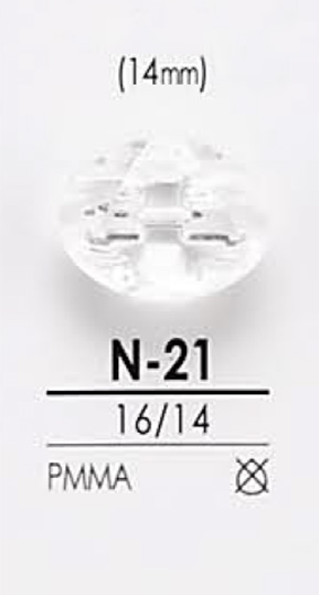 N21 Diamond Cut Button IRIS