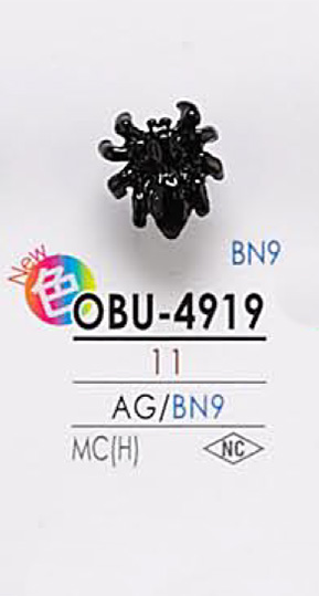 OBU4919 Bug-shaped Metal Button IRIS