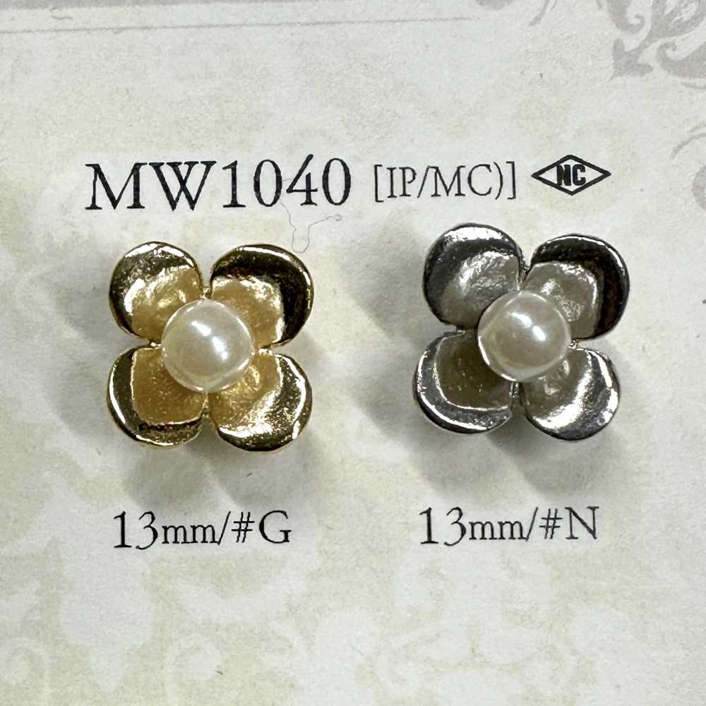 MW1040 Flower Motif Metal Button IRIS