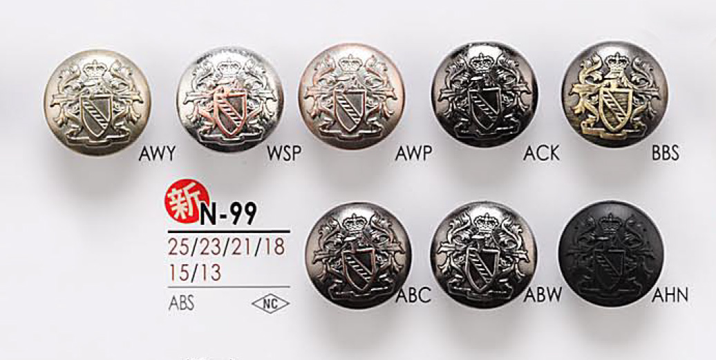 N99 Metal Button IRIS