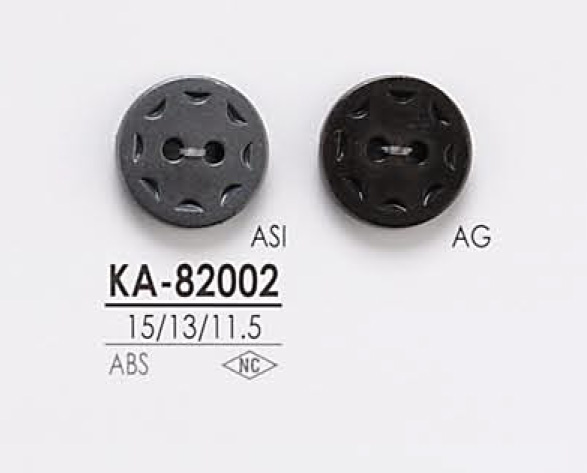 KA82002 4-hole Metal Button For Jackets And Suits IRIS
