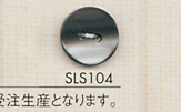 SLS104 DAIYA BUTTONS Shell-like Polyester Button DAIYA BUTTON