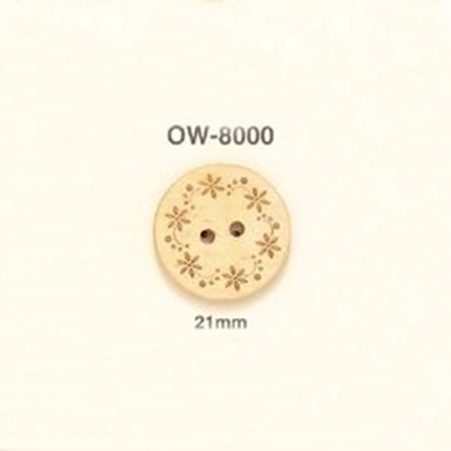 OW-8000 Flower Motif Wood Button IRIS