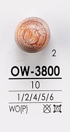 OW-3800 Colorful Sphere Wood Button IRIS