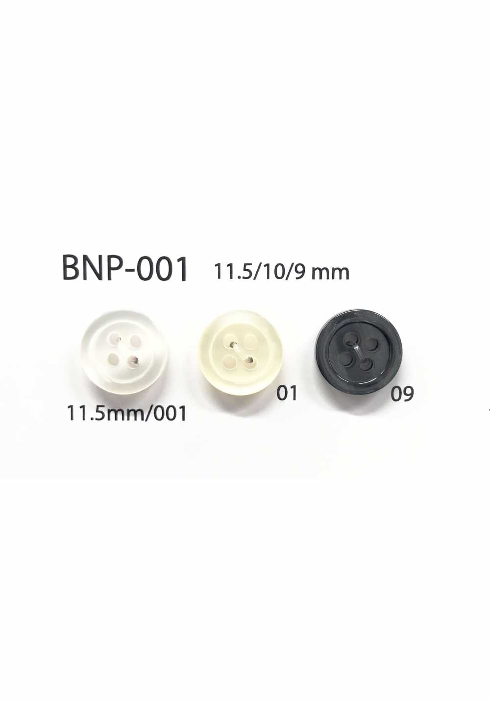 BNP-001 Biopolyester 4-hole Button IRIS