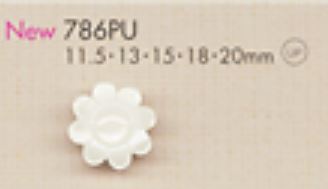786PU Flower-shaped Plastic Button DAIYA BUTTON
