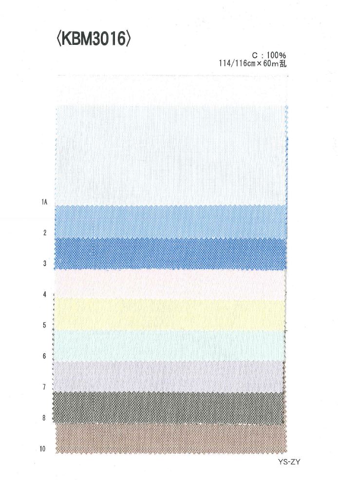 KBM3016 Yarn Dyed Royal Oxford[Textile / Fabric] Ueyama Textile